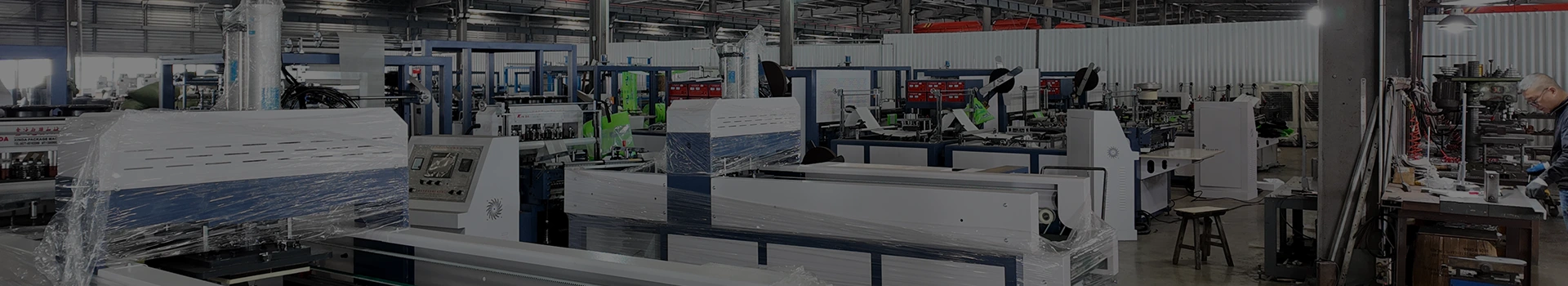 ఉత్పత్తులు