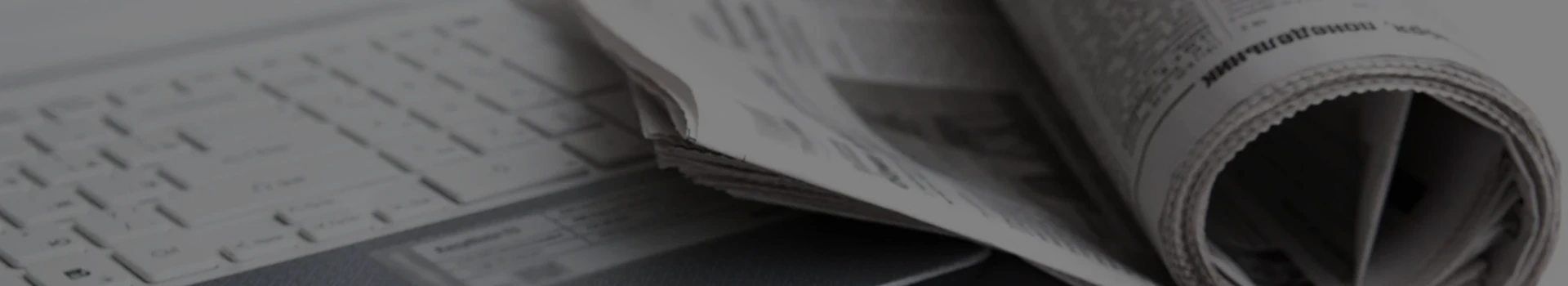 వార్తలు